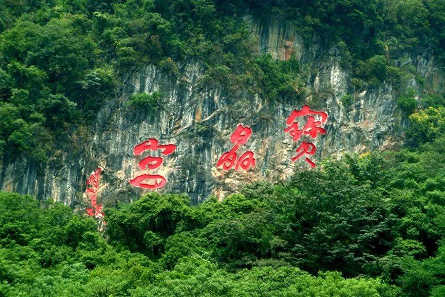 20200722230842730690