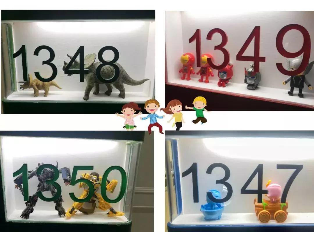 20200722232218171652