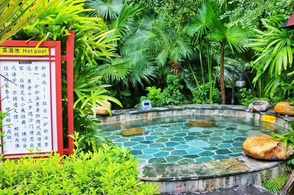 20200722235707798912