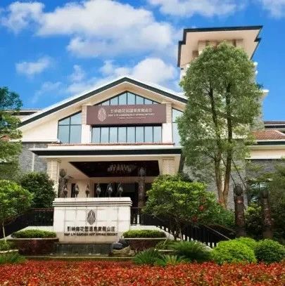 【惠州】龙门富力岭南花园温泉度假山庄 希尔顿早餐+网红超大泳池